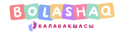 Логотип детского сада «Болашақ»
